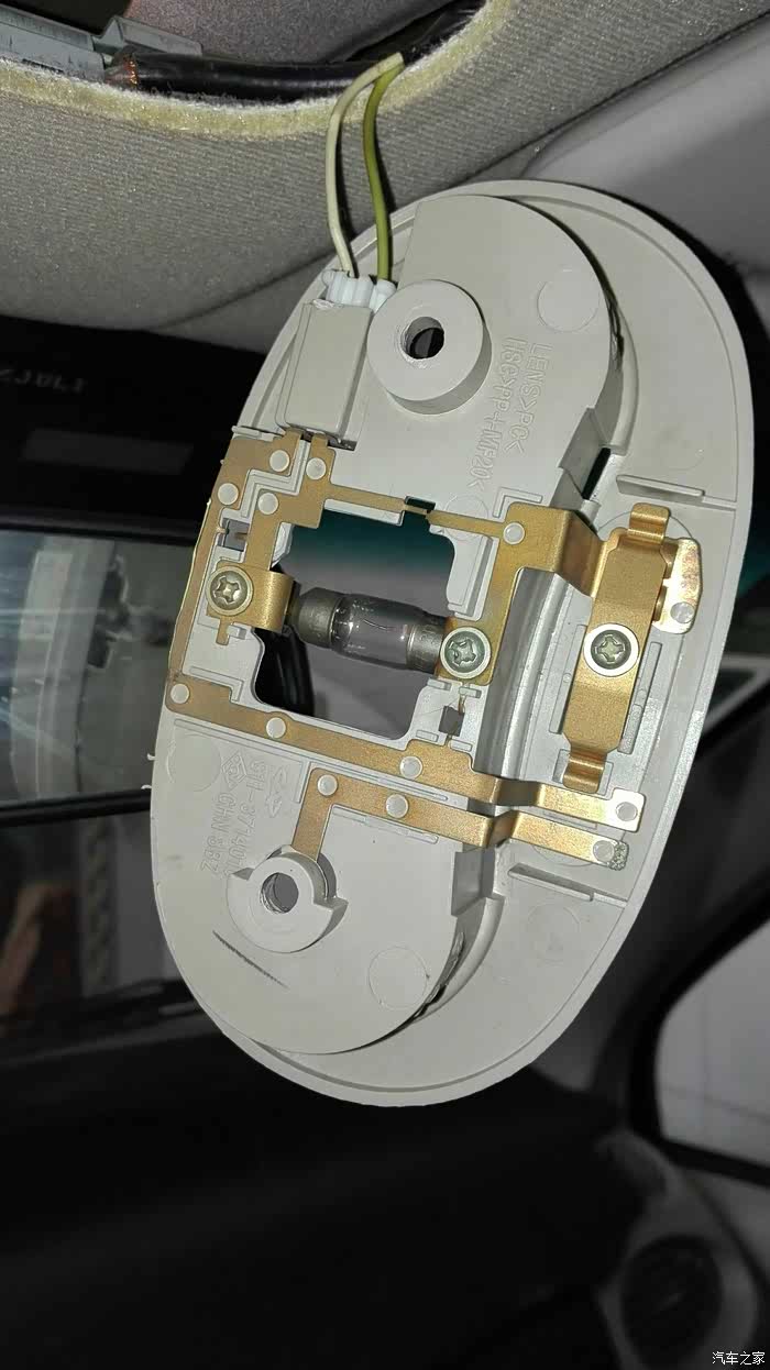 阅读灯接线问题