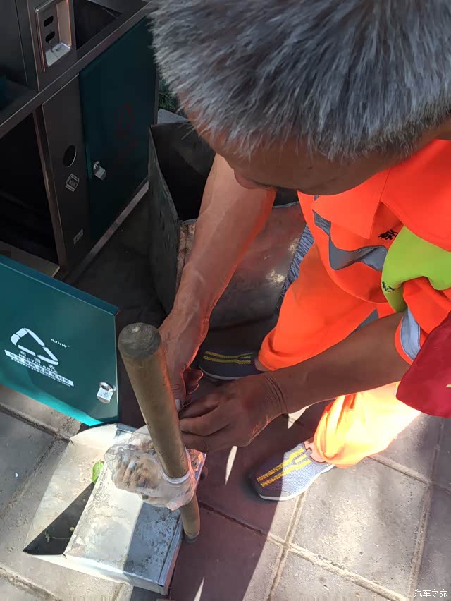 烟头书记,底下人把经念歪了,你管不管?!