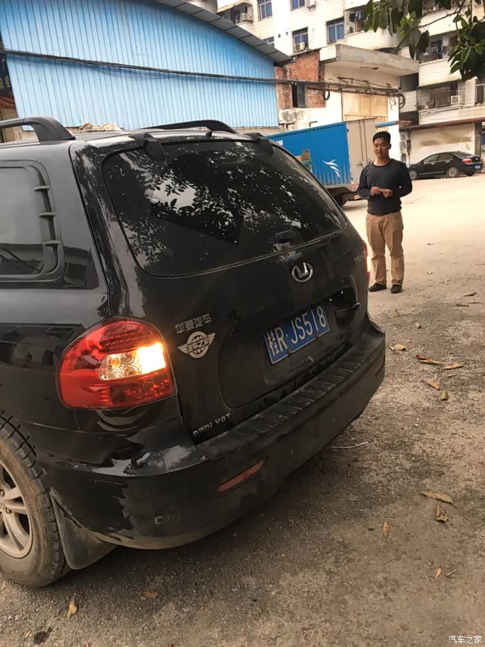 【图】看看手机里拍到的标_广西论坛_汽车之家论坛