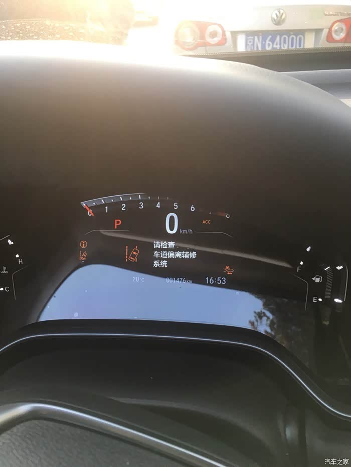 【图】crv故障灯全亮,有和我一样的吗?_本田cr-v论坛_汽车之家论坛