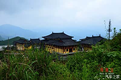 阳宝山莲花寺游记