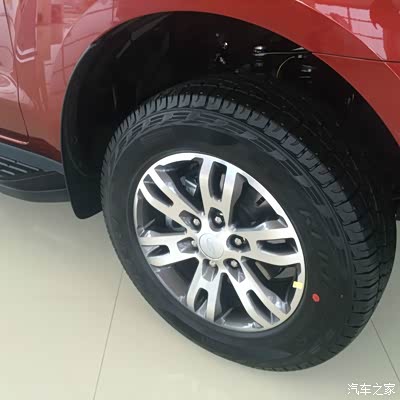 大家找不同,撼路者旗舰版和豪华版