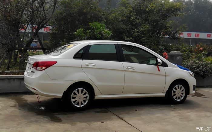 【图】用车313天,详细列一下e130综合油耗_绅宝d20(北汽e系列)论坛