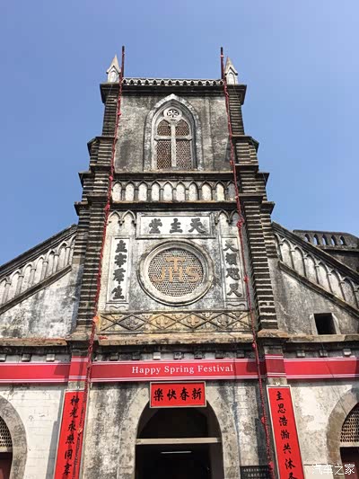 2017年1月,成都到广西北海涠洲岛,桂林单车11日游