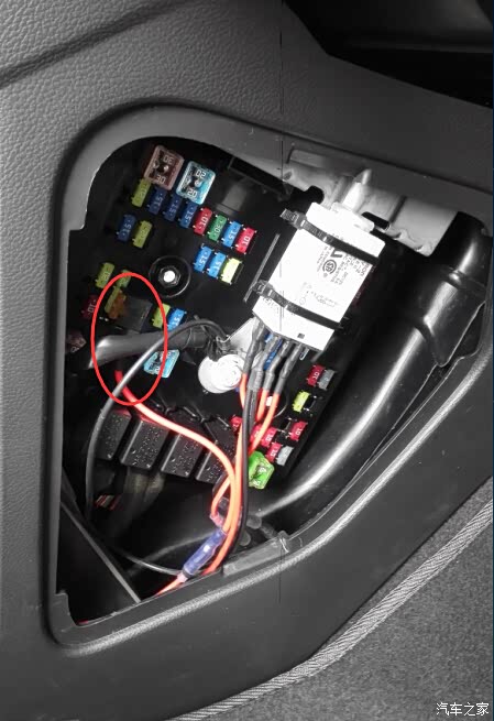 请帮忙发个保险盒取电的图片急