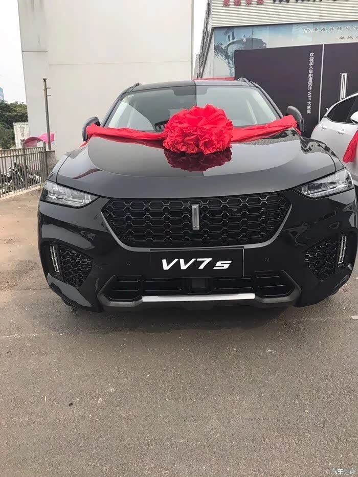 20170728日9时58分囍提vv7s申精