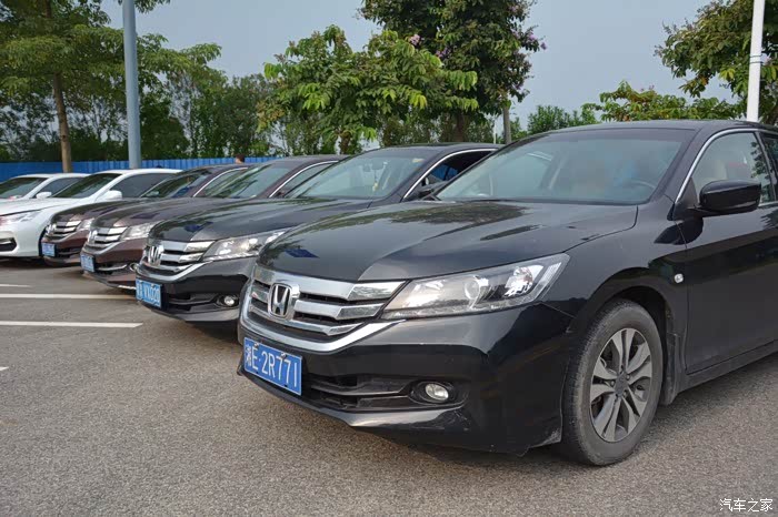 佛山粤雅社九代雅阁车友会聚会