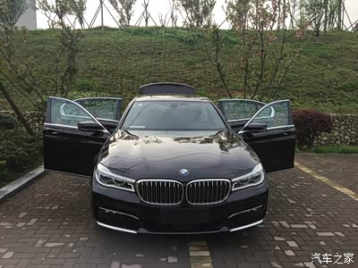 迟到的提车作业,新740豪华版宝石青外咖内简单作业申精_宝马7系论坛