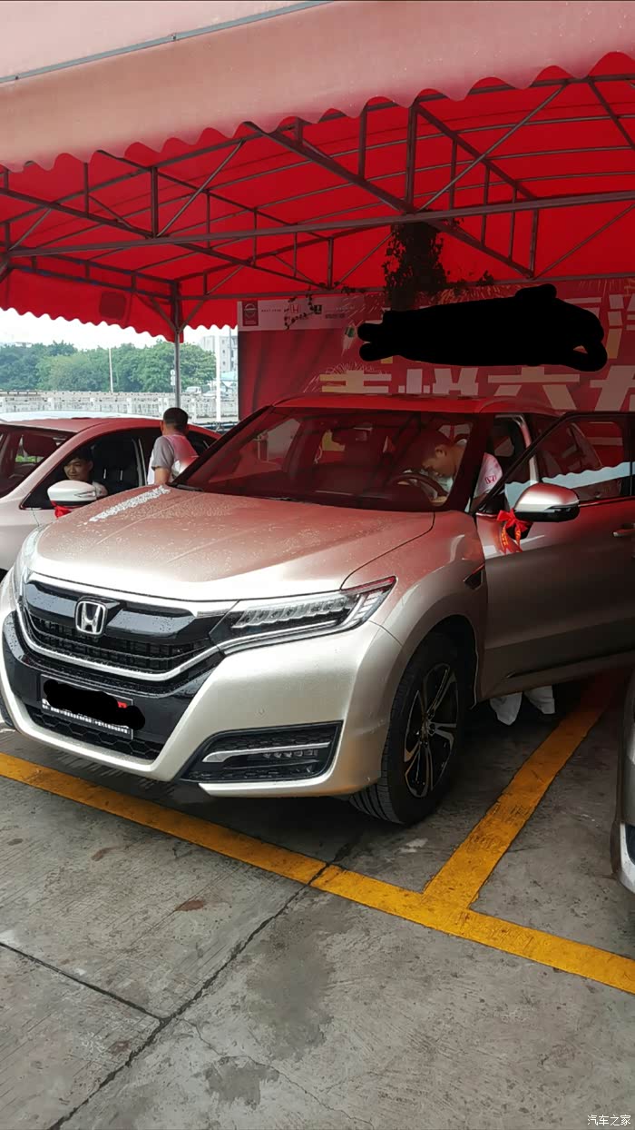 【图】情定冠道,终提优威!_冠道论坛_汽车之家论坛