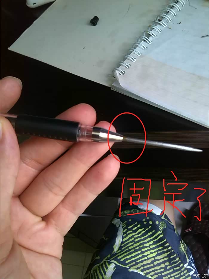 自制汽车测电笔多图