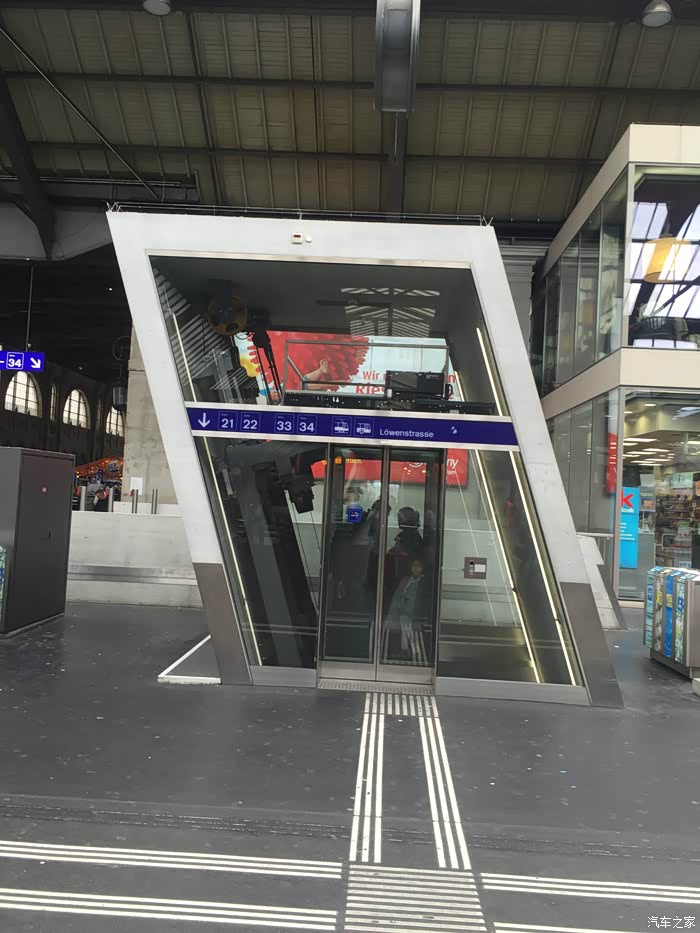 国庆瑞士公共交通自由行.