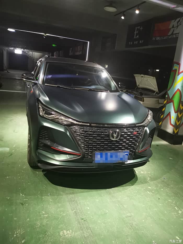 【图】贴了一个墨绿色的膜_长安cs75 plus论坛_汽车之家论坛