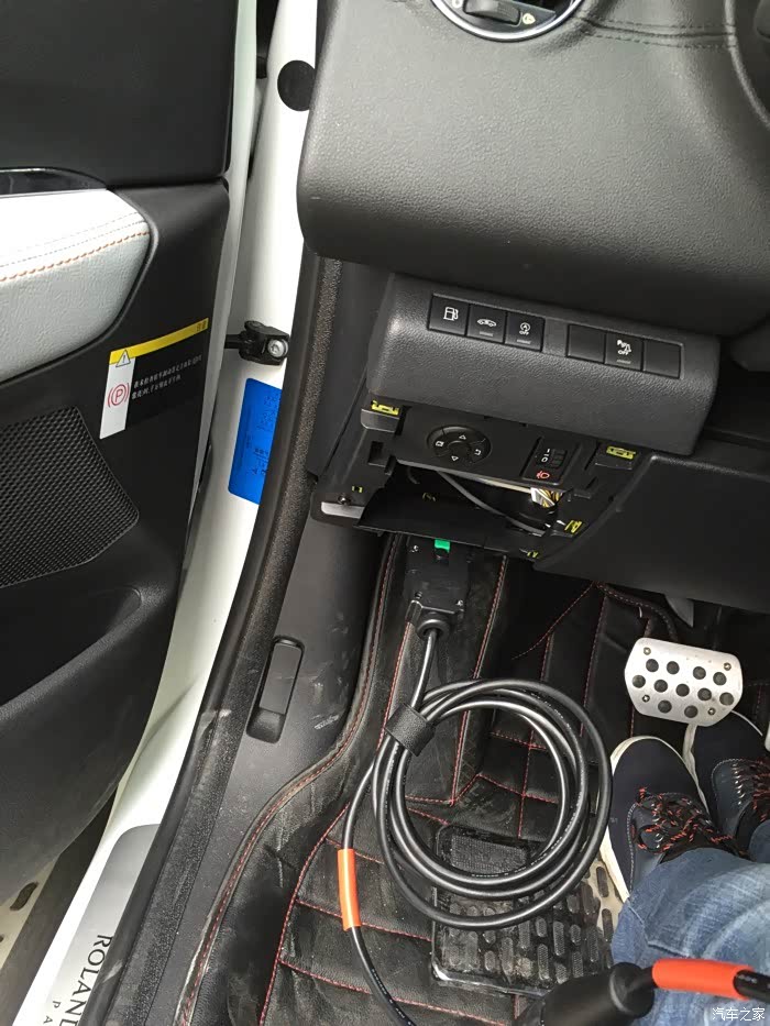 【图】15款罗兰加洛斯,obd成功打开转向辅助照明_标致3008论坛_汽车之