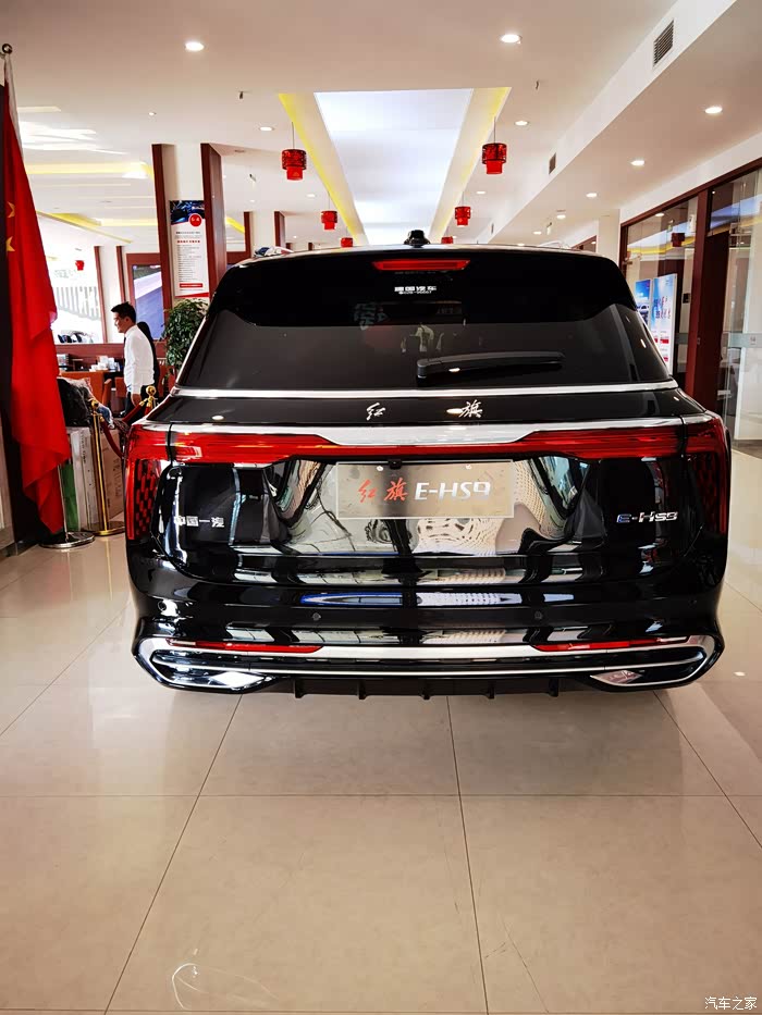 【图】红旗hs9值不值得_红旗e-hs9论坛_汽车之家论坛