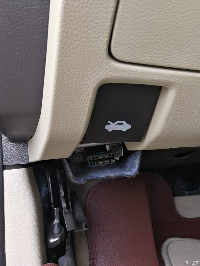 【图】请问下这个接口是干什么用的?_别克gl8论坛_汽车之家论坛