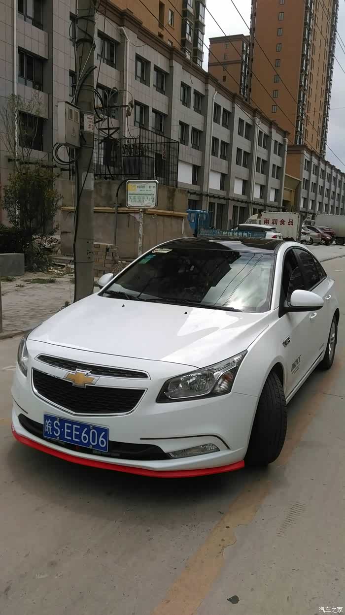 【图】请15经典大神们进来,不是的绕道_科鲁兹论坛_汽车之家论坛