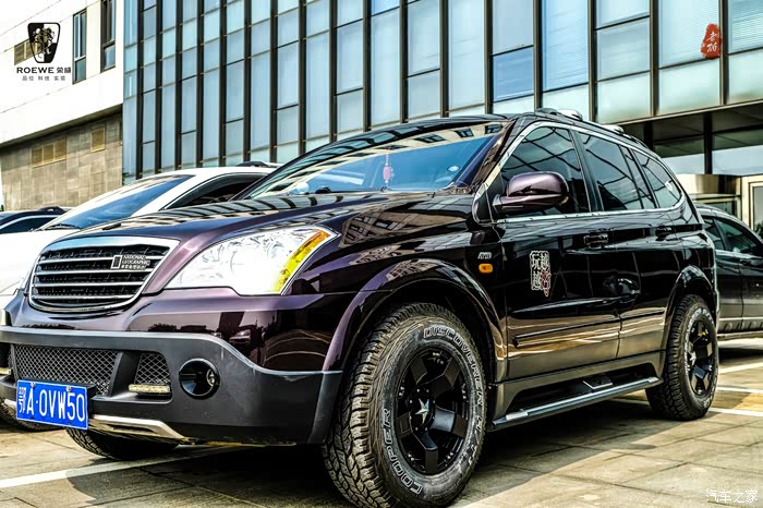 无兄弟不越野荣威w5湖北车友活动首记八叠山穿越