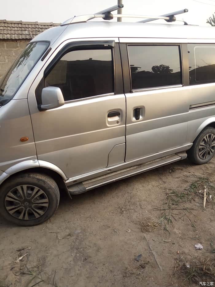 东风小康k07雾灯日行灯改装行李架尾翼大众cd不锈钢后门拉手