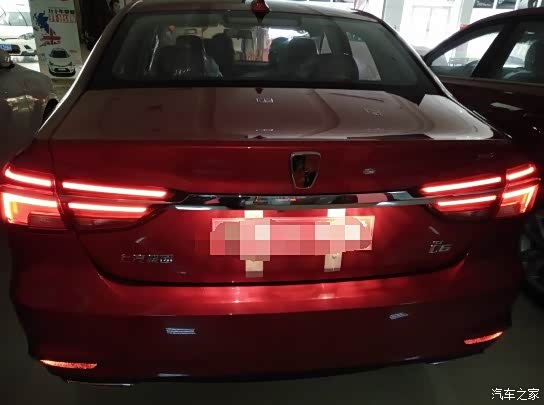 大爱荣威i6的车灯设计你们呢