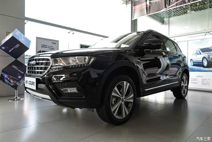 {j&l 哈弗h6.coupe2.0t到店实拍}