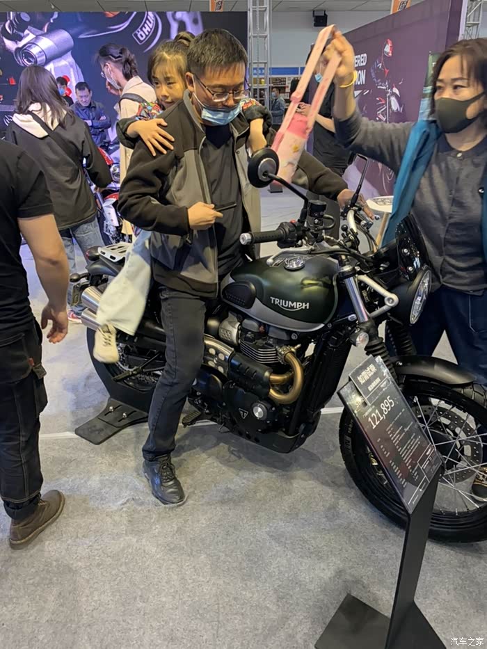 【图】2021济南国际摩托车博览会!白长直!_摩托车论坛_汽车之家论坛