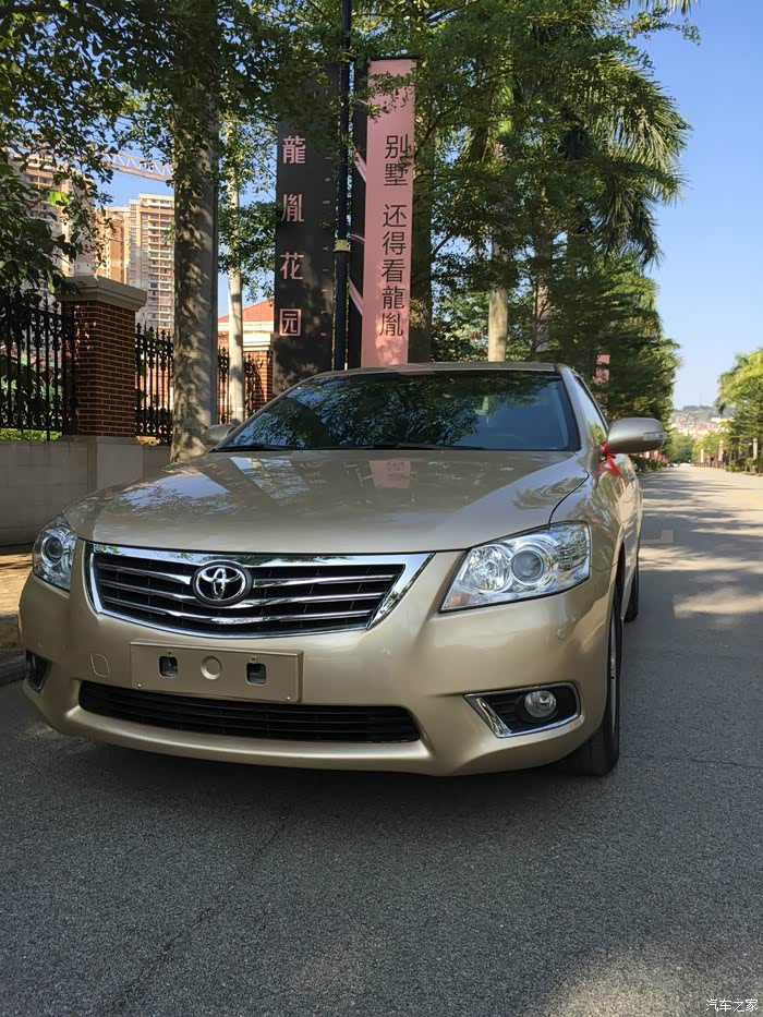 金色凯美瑞周年纪念版认证作业