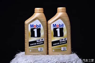 美孚一号养车店和京东自营的金美孚外观对比