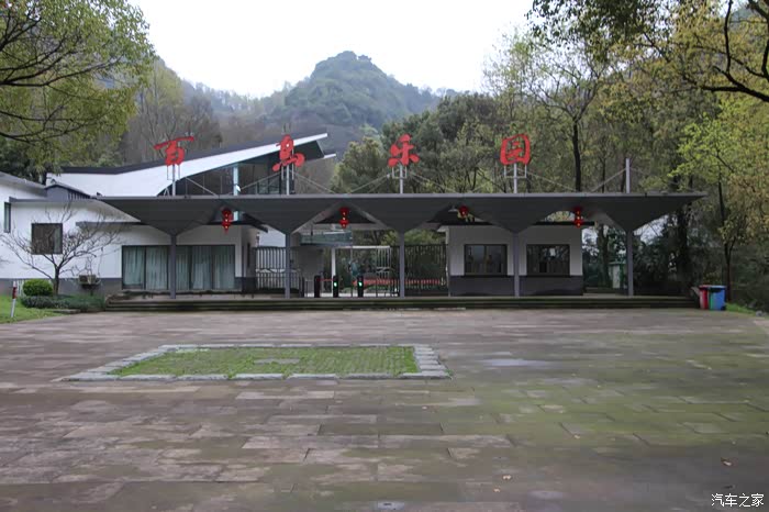 12浙江绍兴市会稽山百鸟园2021年3月18日,浙江绍兴会稽山白鸟乐园