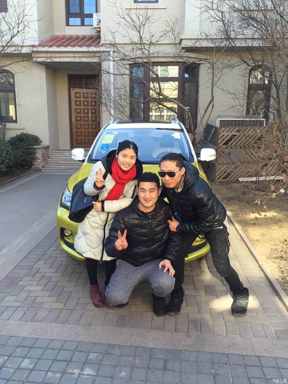 读图模式_比亚迪"宋"怀来鸡鸣驿逗比三人组一日游_宋/宋新能源论坛