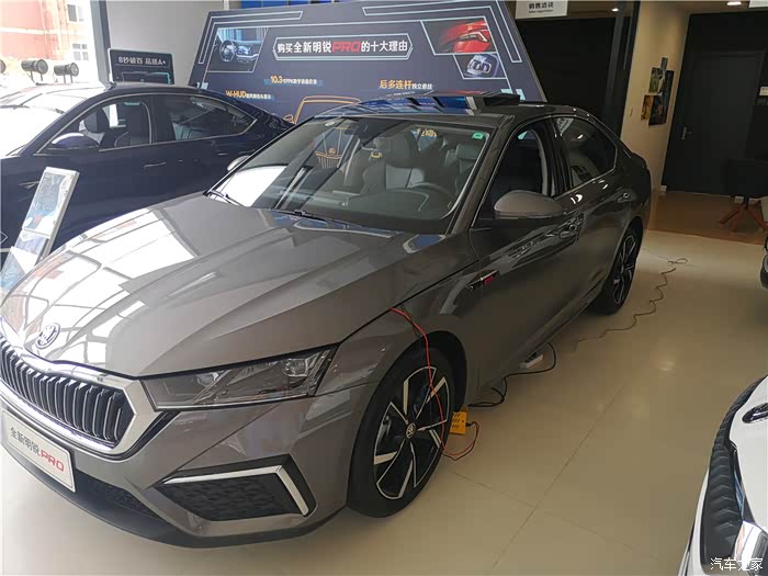 高温补贴量子灰明锐pro鉴赏