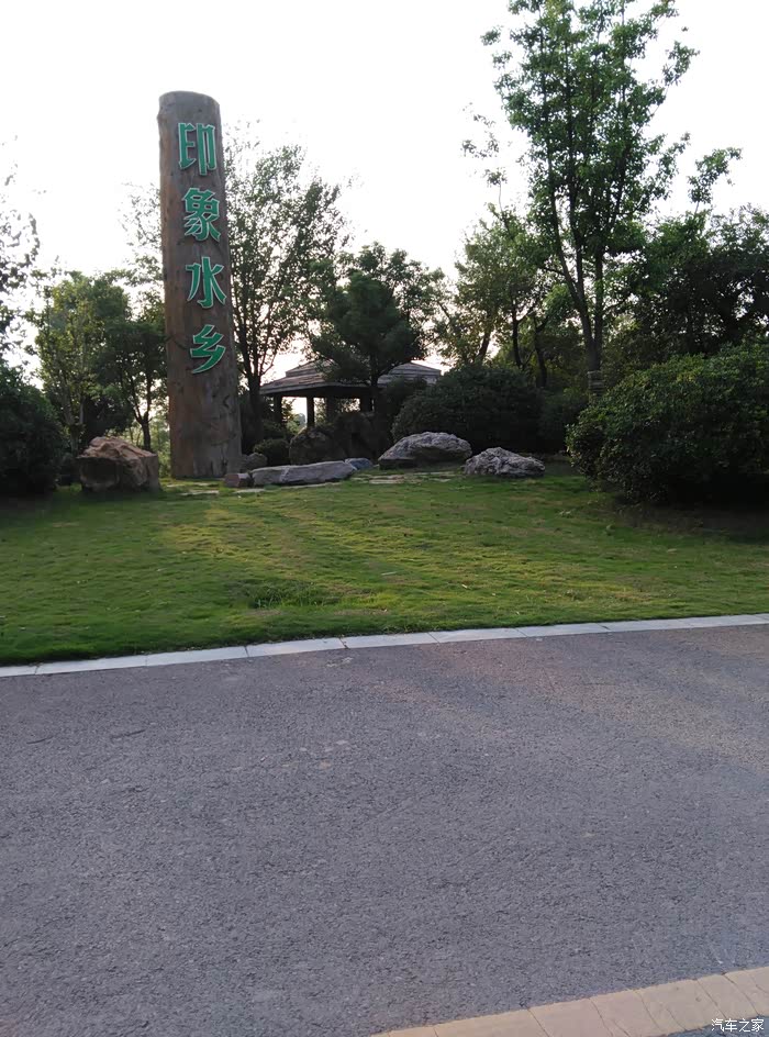 我与瑞虎5共享全家之旅贯彻两天半假期小游管仲故里颍上