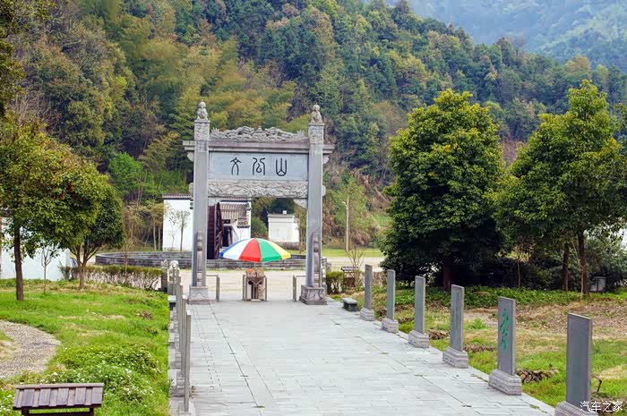 荣威imax8助我畅游婺源-文公山篇