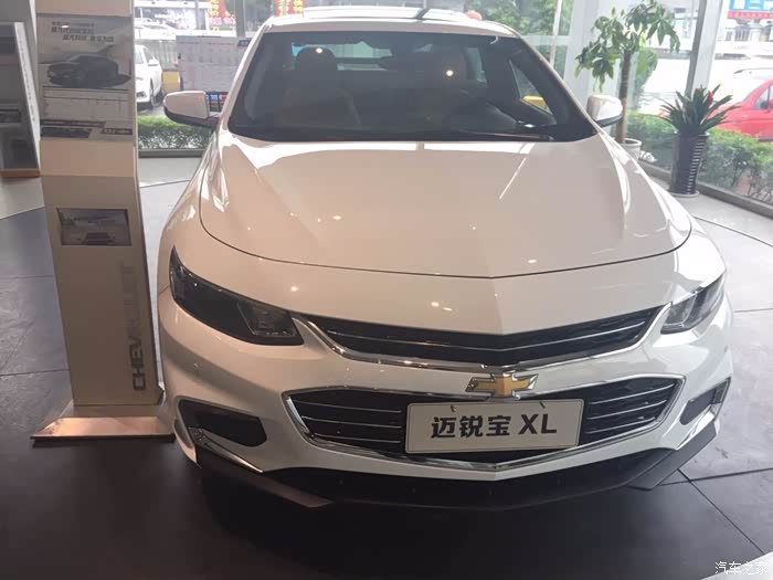 国际车展钟情白色大气款迈锐宝xl