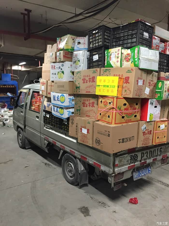 【图】水果佬进来!一起分享分享!_五菱荣光小卡论坛_汽车之家论坛