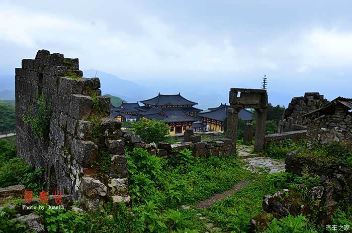 阳宝山莲花寺游记