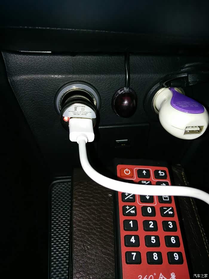 车载充电器问题