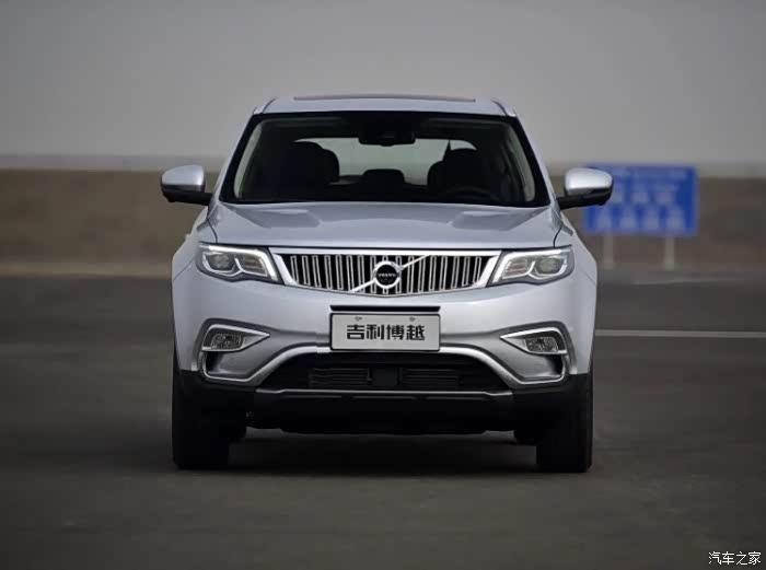 【图】谁有改吉利车标的帖子_博越论坛_汽车之家论坛