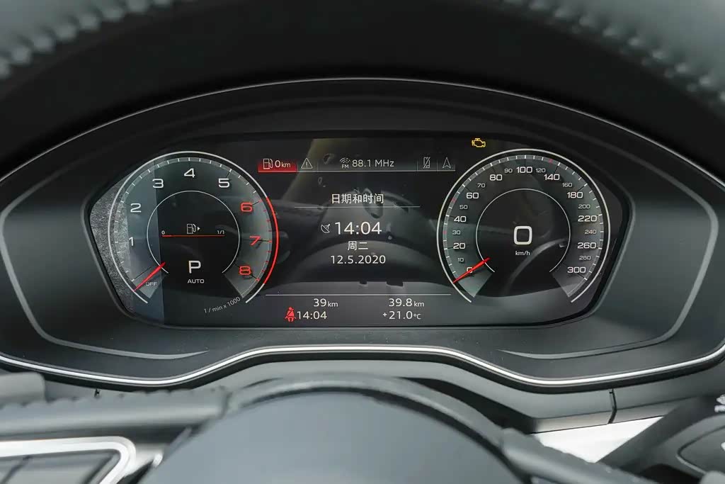 仪表盘显示问题