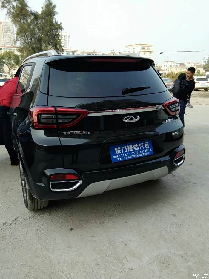 【图】黑色的5x谁买了_瑞虎5x论坛_汽车之家论坛