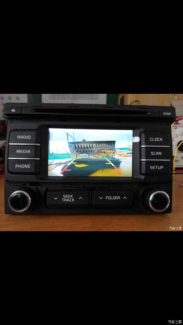 【图】k4倒车影像_起亚k4论坛_汽车之家论坛