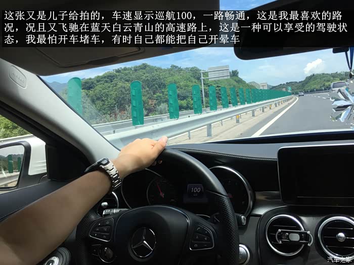 老石游记开篇之作北京周边亲子自驾游古北水镇至司马台长城