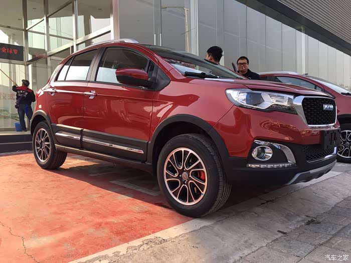 哈弗h1蓝标,舒适版开回家.今日提车,靓丽红色,开启新一年的惊喜.