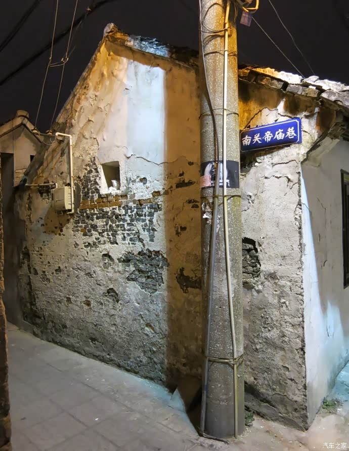 【rsc】出差小记——南通一老街区