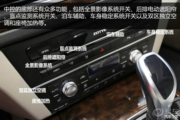 小七快上市世界那么大我们去看看