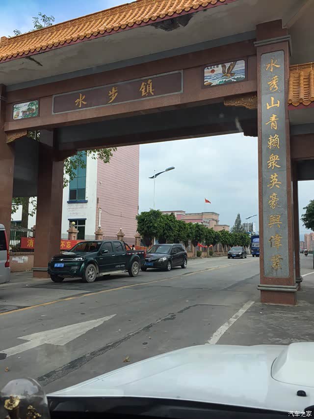 台山水步牛肉节买牛肉到新会南坦聚会