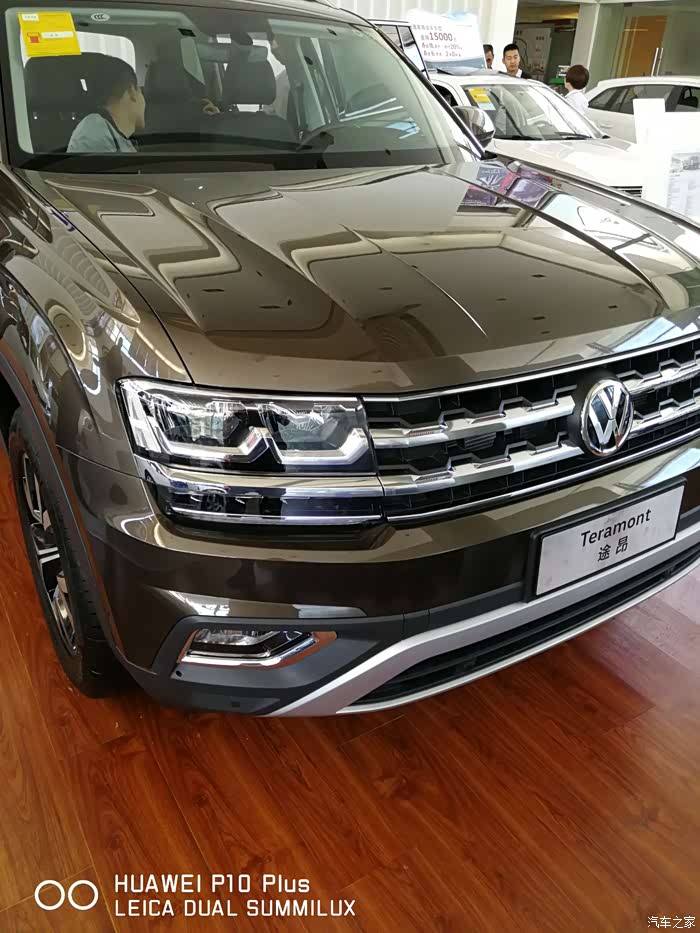 途昂天漠金提车作业