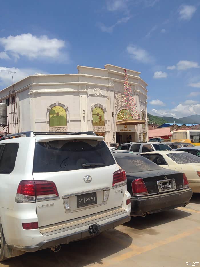 缅甸小勐拉游记