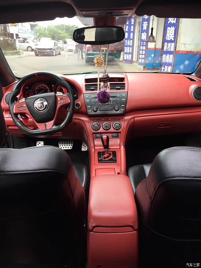 不喜勿喷改认证_睿翼论坛_汽车之家论坛