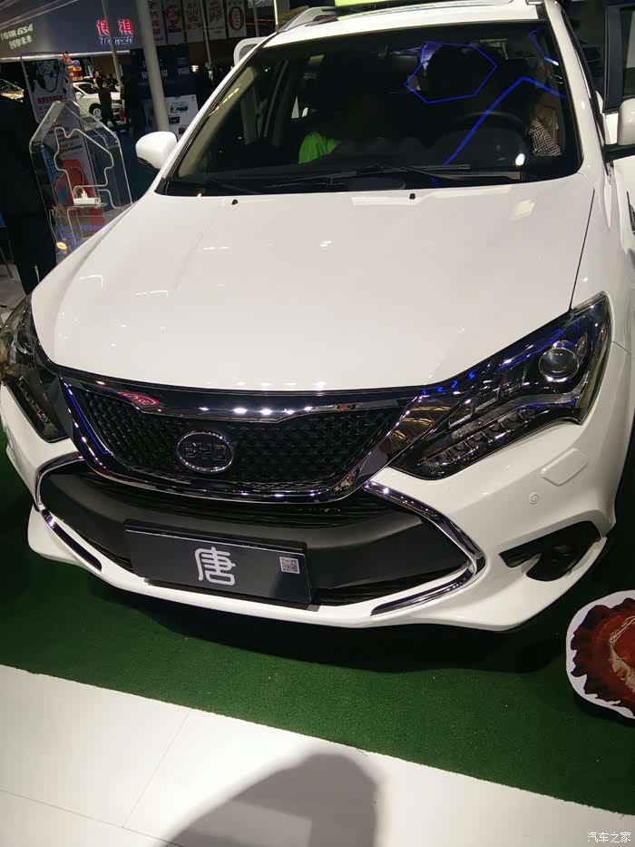 【图】天津梅江车展10.1_夏利n7论坛_汽车之家论坛