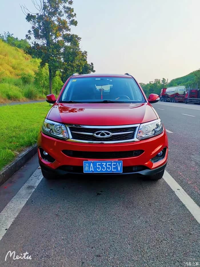 最近想入手个二手车,看了一辆15年的瑞虎5,2.